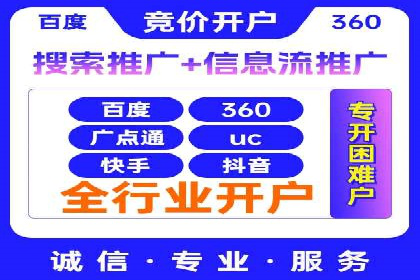高返点充值：揭秘热门平台的盈利模式